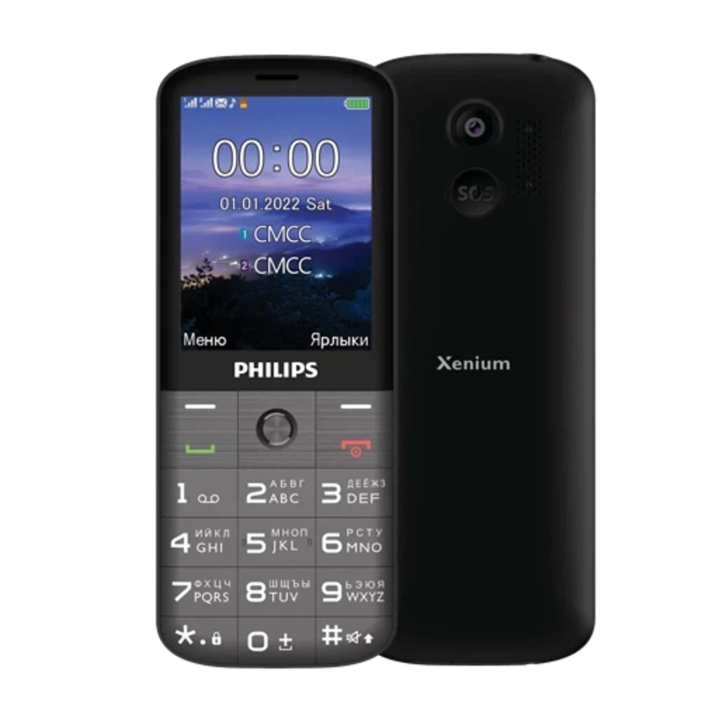 Сотовый телефон Philips Xenium E227